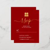 赤と金ゴールドのヴィンテージ中国の結婚式RSVP 箔招待状ポストカード (正面/裏面)