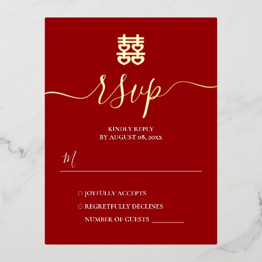赤と金ゴールドのヴィンテージ中国の結婚式RSVP 箔招待状ポストカード (正面)