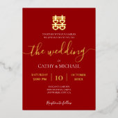 赤と金ゴールドの中国のヴィンテージ結婚 箔招待状 (正面)