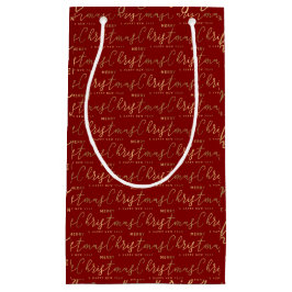 赤と金ゴールドの台本メリークリスマスハッピーニューイヤー スモールペーパーバッグ