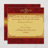 赤と金ゴールドの錦ヒンズー結婚の錦 招待状 (正面/裏面)