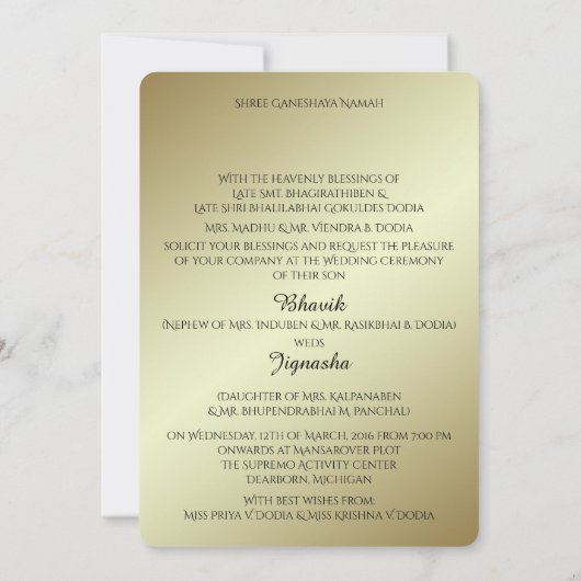 赤と金ゴールドインディアンダマスクウェディング招待状 招待状 (裏面)