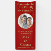 赤と金ゴールドカップルの結婚写真の歓迎 横断幕 (縦)