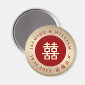 赤と金ゴールドシンプルサークルダブル西ウェディングパーティー マグネット (正面/裏面)