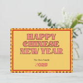 赤と金ゴールドスネーク中国の2025年新年 シーズンカード (スタンド正面)