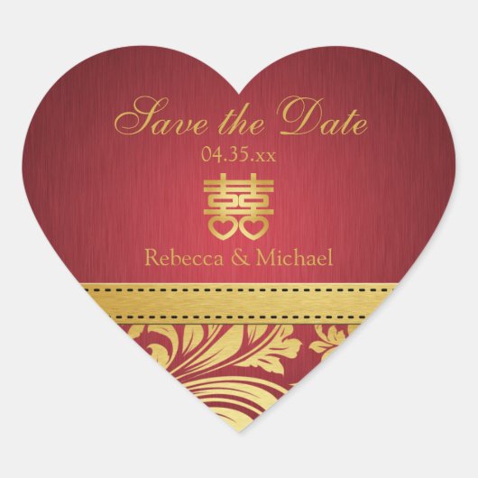 赤と金ゴールドダマスク中国の、ダブル幸せハート ハートシール (正面)