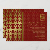赤と金ゴールドモダンのダブルハ中国のピネス 招待状 (正面/裏面)