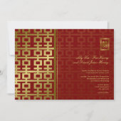 赤と金ゴールドモダンのダブ中国のルハピネ結婚ス 招待状 (正面)