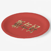 赤と金ゴールドルック文字中国の新年 ペーパープレート (アングル)