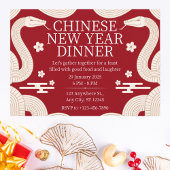 赤と金ゴールド中国のの新年のディナー 招待状