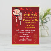 赤と金ゴールド中国のの新年パーティー 招待状 (スタンド正面)
