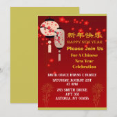赤と金ゴールド中国のの新年パーティー 招待状 (正面/裏面)