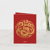 赤と金ゴールド中国の新年ゴールデンドラゴン サンキューカード (裏面)