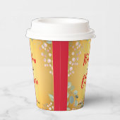 赤と金ゴールド杯 紙コップ (右)