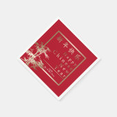 赤と金ゴールド竹が新年中国のを迎える スタンダードカクテルナプキン (角)