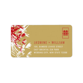 赤と金ゴールド竹葉の中国の結婚住所L ラベル