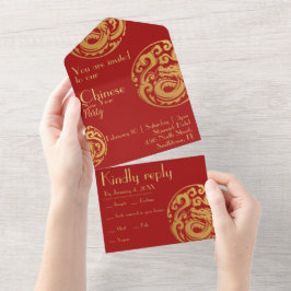 赤と金ゴールド、竜中国の紋、新年 オールインワン招待状