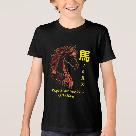 赤と金色の幸せな中国の午年 トライブレンドTシャツ (正面)
