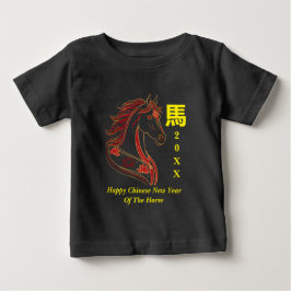 赤と金色の幸せな中国の午年 ベビーTシャツ