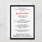 赤と銀のストライプバー（ユダヤ教の）バル・ミツバー 招待状 (正面)