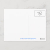 赤と青のスターバスト ポストカード (裏面)