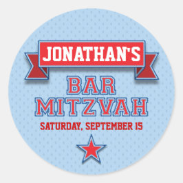 赤と青のスポーツタックルトウィルバー（ユダヤ教の）バル・ミツバーRSVP ラウンドシール