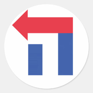 赤と青のヒラリーのヘブライ語ステッカー ラウンドシール