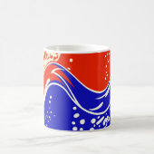 赤と青の抽象的な流動波 コーヒーマグカップ (中央)