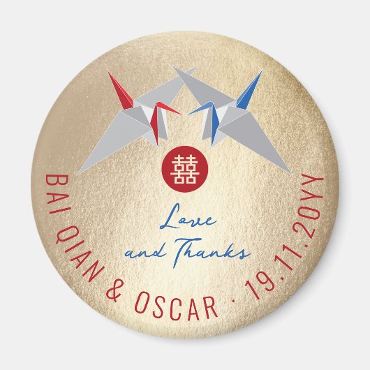 赤と青の紙の鶴 アジアのウェディングパーティーの景品 マグネット (正面)