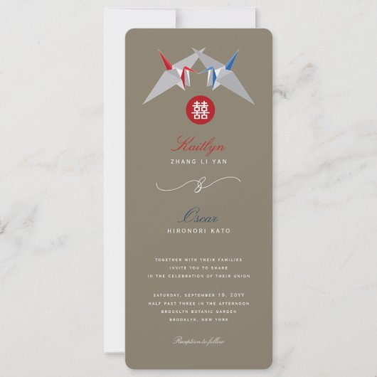赤と青の紙クレーン中国の折り結婚紙 招待状 (正面)