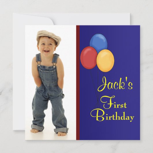 赤と青の風船 男の子の誕生日パーティー 招待状 (正面)