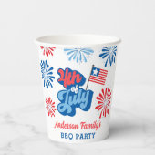 赤と青7月4日の花火レトロBBQパーティー 紙コップ (裏面)