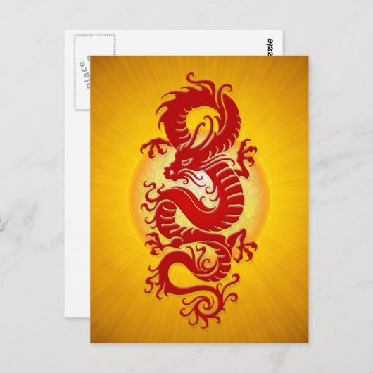 赤と黄色のバースト中国のドラゴン ポストカード (正面/裏面)