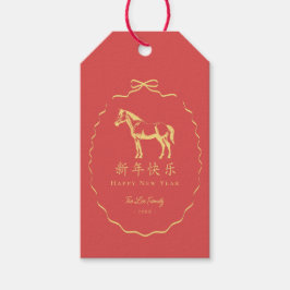 赤と黄色/ゴールドボウの馬の中国の新年 ギフトタグ