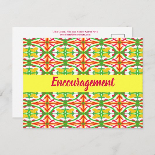 赤と黄 ポストカード (正面/裏面)