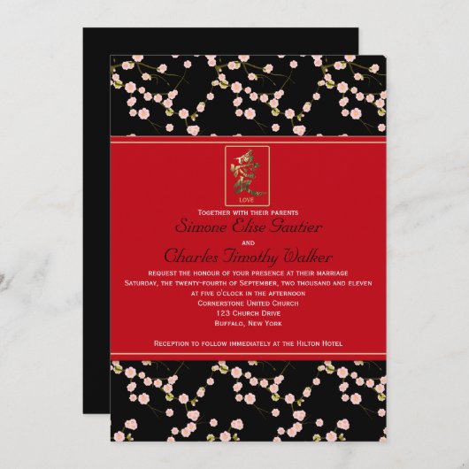 赤と黒のさくらんぼ結婚式招待状 招待状 (正面/裏面)