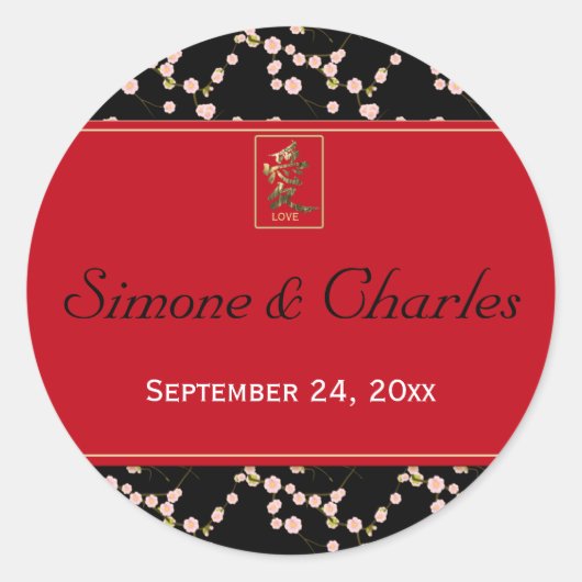 赤と黒のさくらんぼ1.5インチラウンドステッカー ラウンドシール (正面)