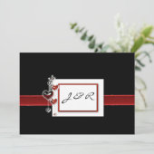 赤と黒の招待状 招待状 (スタンド正面)