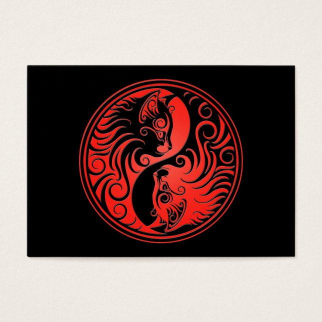 赤と黒の陰陽 (正面)