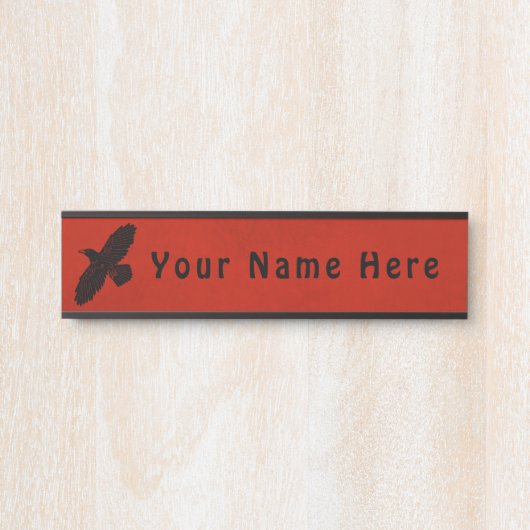 赤に割る サインプレート (正面)