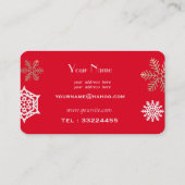 赤に対する黄金と白の雪片 名刺 (裏面)