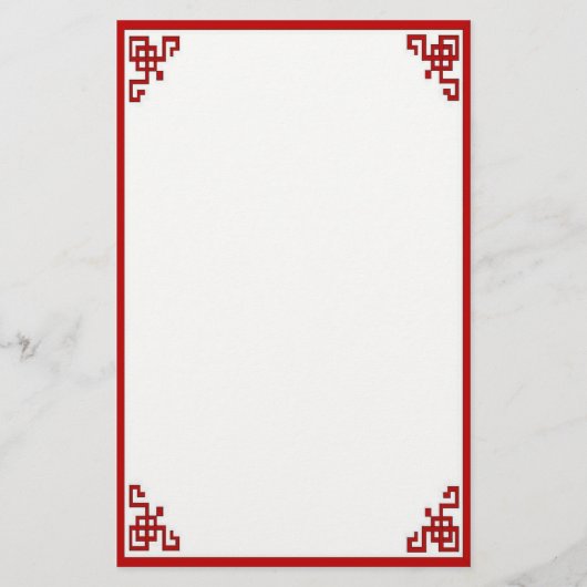 赤のオリエント急行 便箋 (正面)