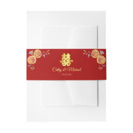 赤のオ中国のレ結婚ンジのフローラの二重の幸福 招待状ベリーバンド