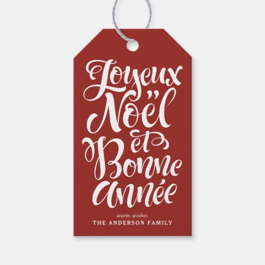 赤のカリグラフィーで描かれた"Joyeux Noël and Bonne Année" ギフトタグ (正面)
