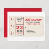 赤のスポーツスターのバーの(ユダヤ教の)バル・ミツバーRSVPの応答カード 出欠カード (正面/裏面)