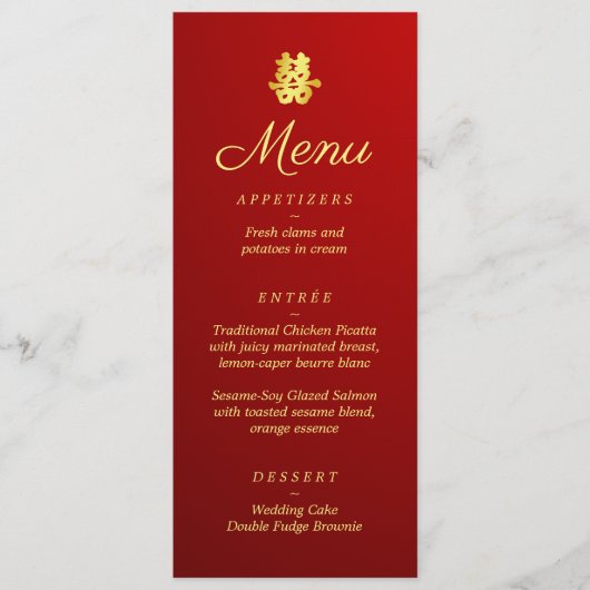 赤の中国の二結婚重 メニュー (正面)