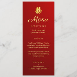 赤の中国の二結婚重 メニュー