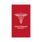 赤の医師または医療名刺