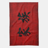 赤の家族のための中国のな書道の記号 キッチンタオル (縦)