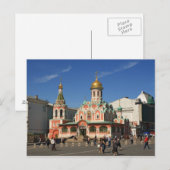 赤の広場の教会 ポストカード (正面/裏面)